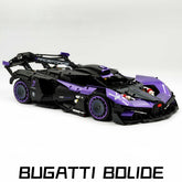 The Ultimate Track-Only 1:8 Bugatti Bolide W16 Hypercar (3332 PCS)